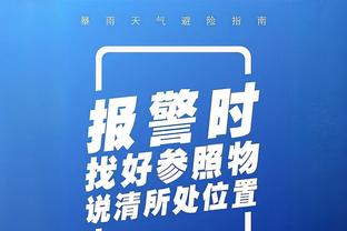 20年前的欧冠16强对阵是怎样的？曼联vs波尔图，皇马vs拜仁！